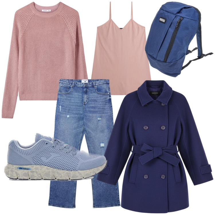 Outfit donna - Il trench di stagione. Stile Glamour per Tutti i giorni. Abbinamento con jeans strappati, maglieria, vestiti corti, cappotti, sneakers, zaini.