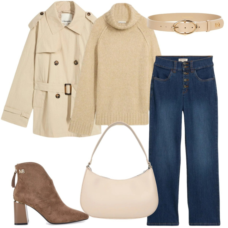 Outfit donna - Un trench a marzo. Stile Urban per Tutti i giorni. Abbinamento con jeans dritti, trench, maglieria, borse a tracolla, cinture, stivaletti.