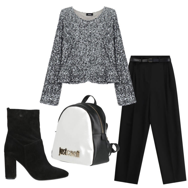 Outfit donna - Total look #2360804. Stile Glamour per Serata fuori. Abbinamento con stivaletti, zaini, pantaloni a palazzo, top.