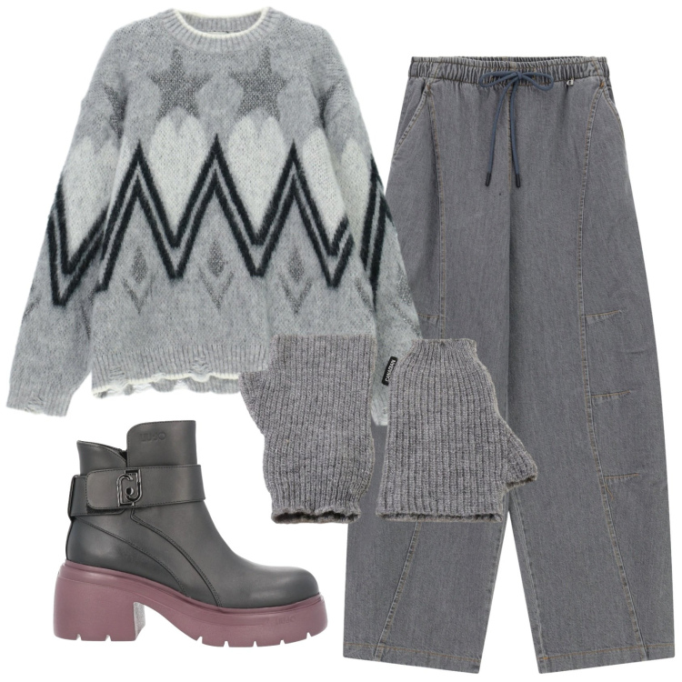 Outfit donna - Total look #2361433. Stile Basic per Scuola/Università. Abbinamento con stivaletti, maglieria, pantaloni a palazzo, guanti.