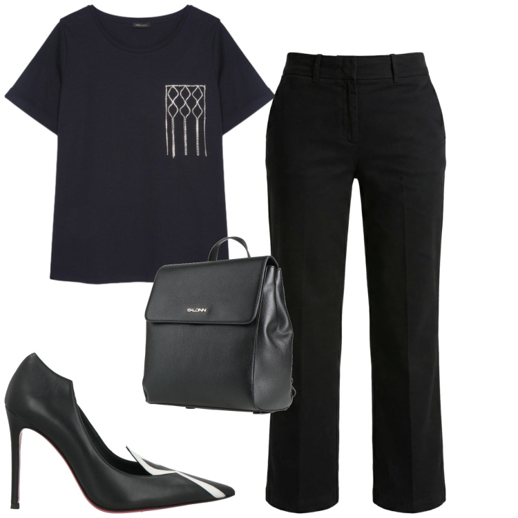 Outfit donna - Total look #2372953. Stile Urban per Tutti i giorni. Abbinamento con zaini, décolleté, t-shirt, pantaloni.