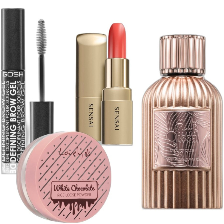 Outfit donna - Beauty-box #2376018. Abbinamento con mascara, profumi, rossetti, ciprie.