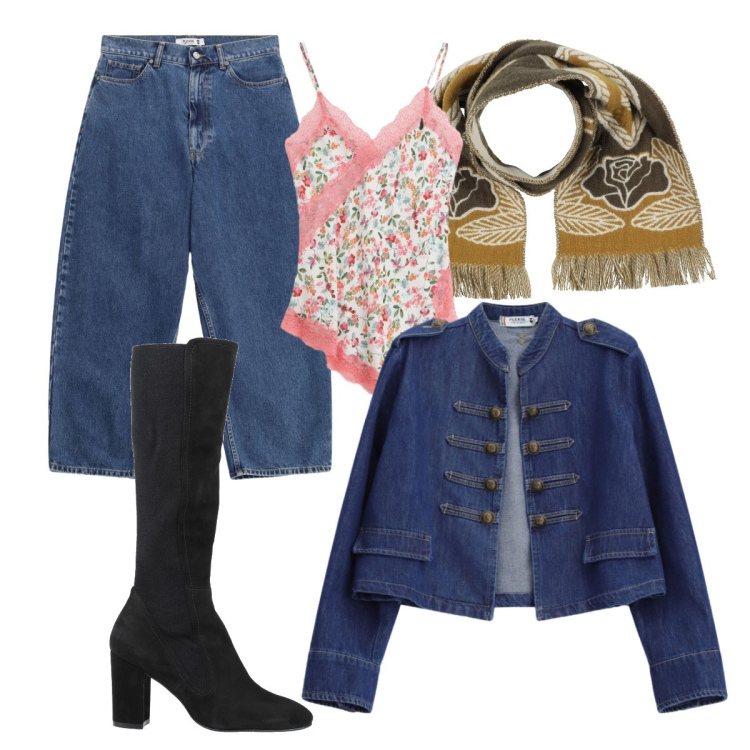 Outfit donna - Giacca con dettagli importanti. Stile Urban per Tutti i giorni. Abbinamento con stivali, sciarpe, blazer, jeans, canottiere.