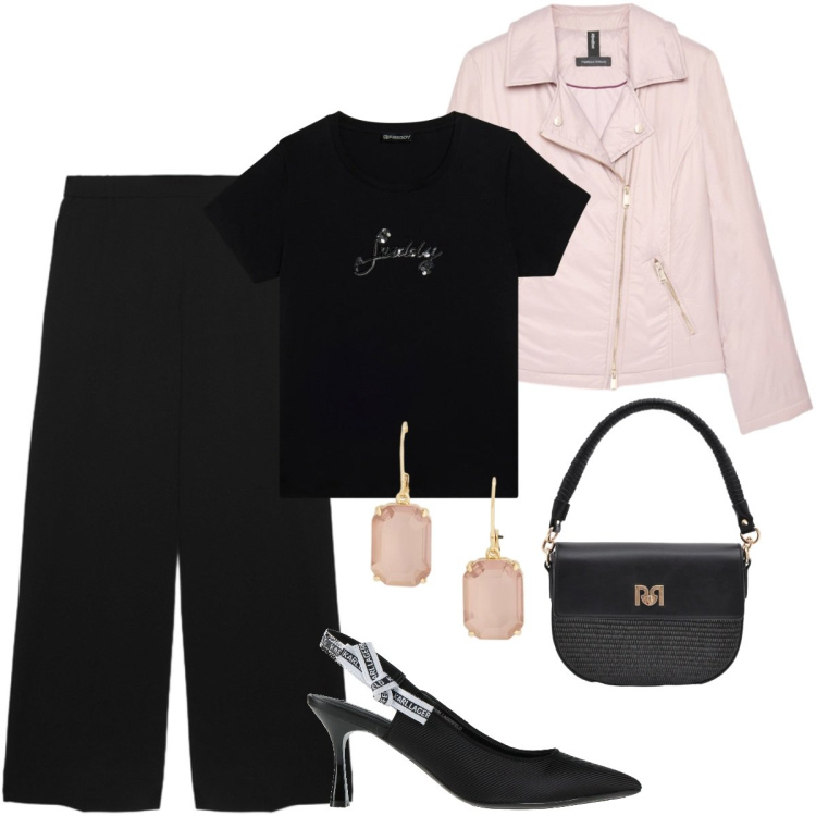 Outfit donna - Total look #2381926. Stile Casual per Ufficio. Abbinamento con décolleté, piumini, pantaloni, borse a spalla, t-shirt, orecchini.