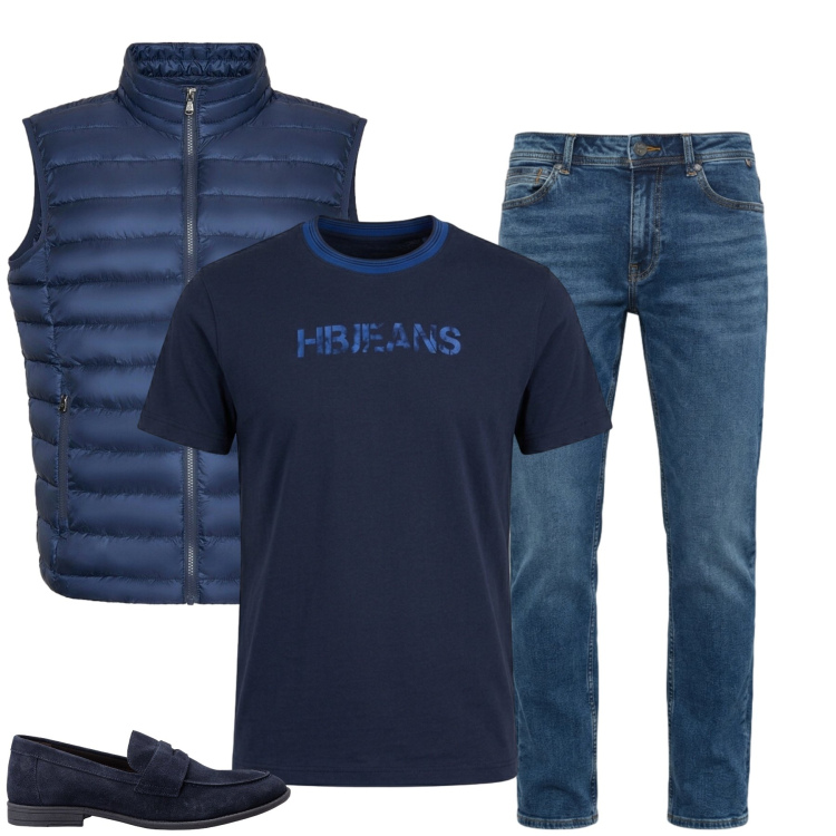 Outfit uomo - Total look #2391944. Stile Urban per Tutti i giorni. Abbinamento con jeans, t-shirt, piumini, scarpe stringate.