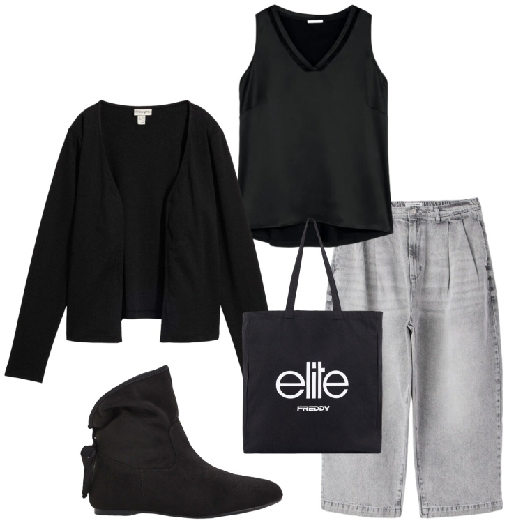 Outfit donna - Total look #2403798. Stile Urban per Tutti i giorni. Abbinamento con stivaletti, cardigans, jeans, shopping bag, top.