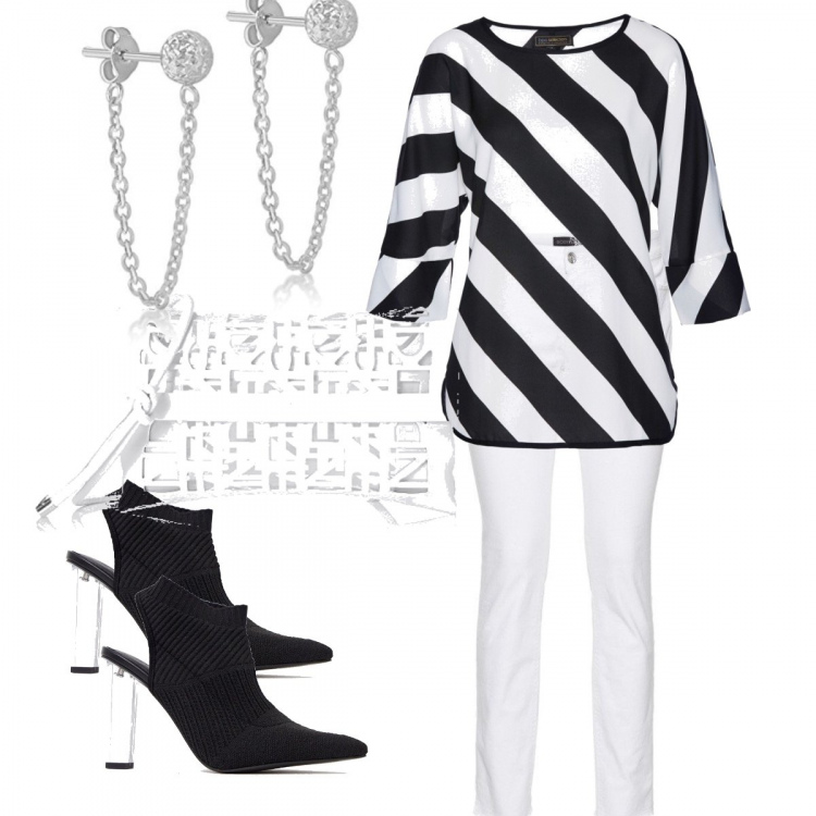 Outfit donna - Total look #240529. Abbinamento con pantaloni capri, bluse, shopping bag bianco, scarpe petite con tacco alto a punta in in maglia.