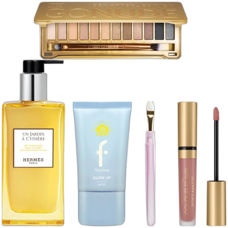 Outfit donna - Beauty-box #2417337. Abbinamento con ombretti, rossetti, profumi, primer, ombretti.