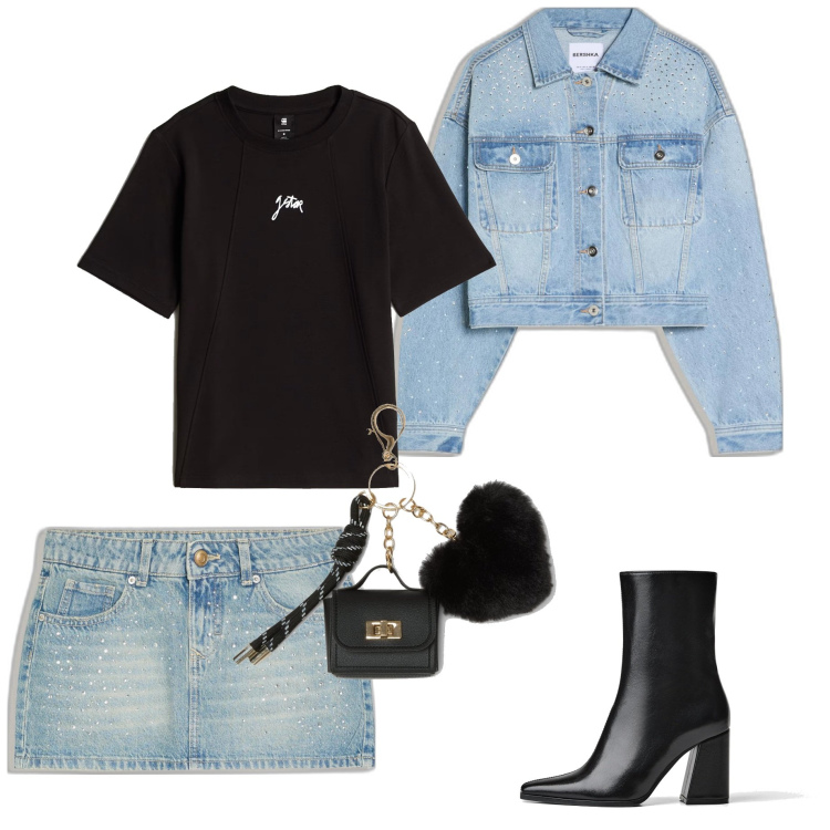 Outfit mujer - Bon Ton #2642. Estilo Bon Ton para Todos los días. Combinación con botines, blazers, faldas, camiseta, mochilas.