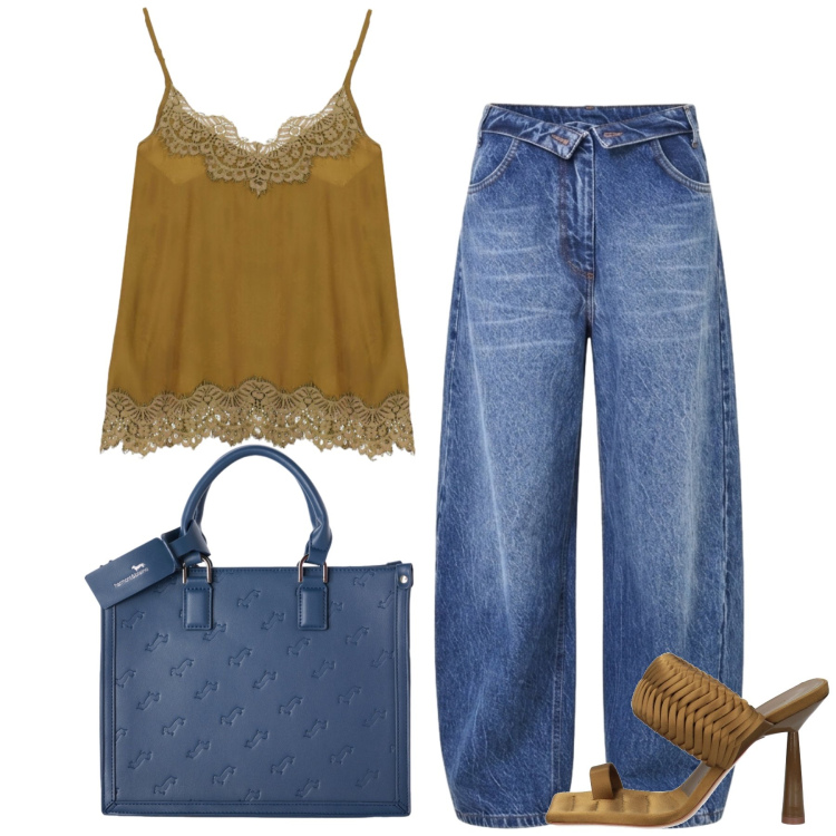 Outfit donna - In città. Stile Casual chic per Tutti i giorni. Abbinamento con ciabatte, borse a mano, top, jeans mom.