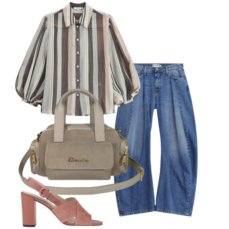 Outfit donna - Ampiezze balloons. Stile Casual chic per Tutti i giorni. Abbinamento con sandali in pelle, camicie, jeans, borse a mano.