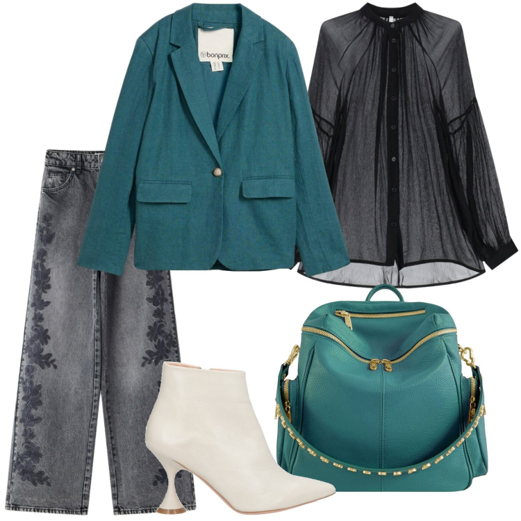 Outfit donna - Zaino pavone. Stile Chic per Scuola/Università. Abbinamento con stivaletti, blazer, camicie, jeans, zaini.
