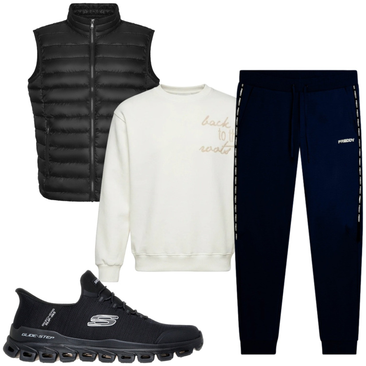Outfit uomo - Total look #2468130. Stile Urban per Tutti i giorni. Abbinamento con felpe, pantaloni, piumini, sneakers.