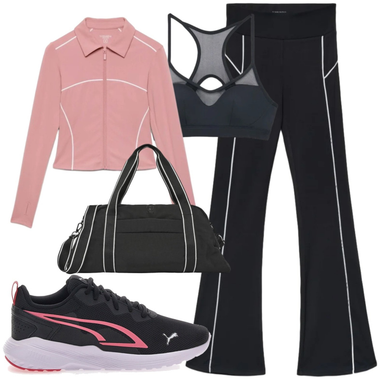 Outfit donna - Top sportivo. Stile Sporty chic per Sport. Abbinamento con felpe sportive, borse sportive, top sportivi, leggings sportivo, sneakers.