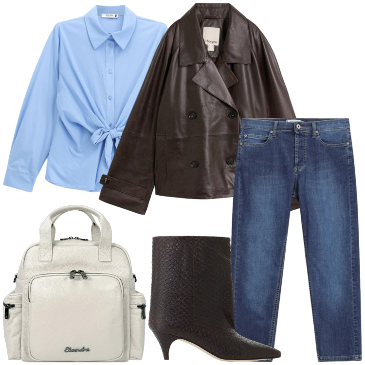 Outfit donna - Urban style. Stile Casual per Tutti i giorni. Abbinamento con caban, stivali, jeans dritti, camicie, zaini.