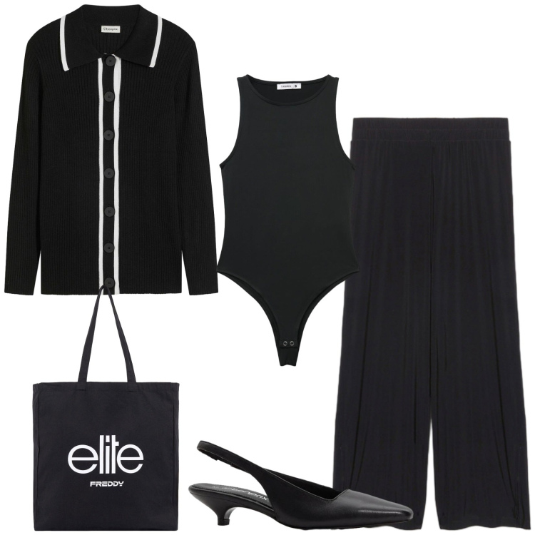 Outfit donna - Total look #2473423. Stile Casual chic per Serata fuori. Abbinamento con décolleté, cardigans, top, shopping bag, pantaloni.