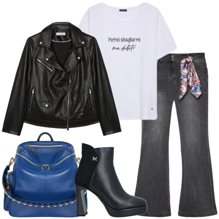 Outfit donna - Total look #2479048. Stile Glamour per Serata fuori. Abbinamento con stivaletti, giacche, jeans, t-shirt, zaini.
