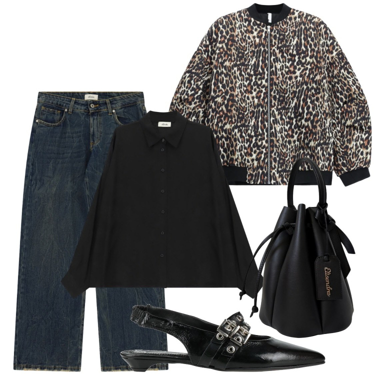 Outfit donna - Di corsa e la.mattina fa freddo. Stile Chic per Tutti i giorni. Abbinamento con ballerine, bomber, jeans, camicie, borse a secchiello.