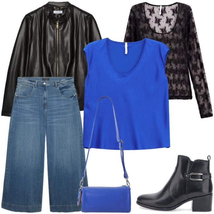 Outfit donna - Total look #2485285. Stile Chic per Tutti i giorni. Abbinamento con borse a tracolla, t-shirt, top, giacche, jeans, stivaletti.