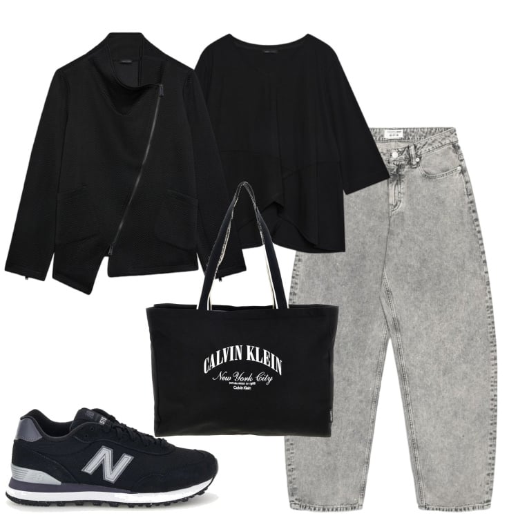 Outfit donna - La felpa di Fiorella Rubino. Stile Casual chic per Tutti i giorni. Abbinamento con jeans, felpe, t-shirt, sneakers, borse a spalla.