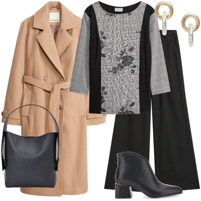 Outfit donna - Il Cappotto Cammello a Vestaglia Minimal. Stile Minimal per Ufficio. Abbinamento con orecchini, borse a spalla, trench, t-shirt, stivaletti, pantaloni.