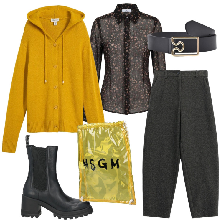 Outfit donna - Cardigan con cappuccio. Stile Casual per Tutti i giorni. Abbinamento con camicie, pantaloni, cinture, zaini, stivaletti, cardigans.