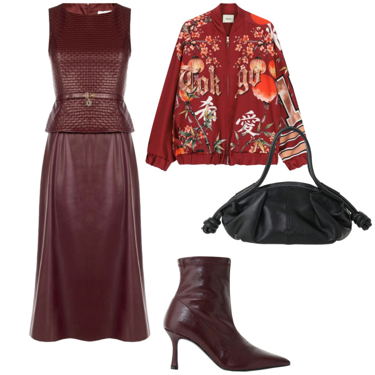 Outfit donna - Una serata in bomber. per Serata fuori. Abbinamento con stivaletti, vestiti midi/longuette, borse a mano, bomber.