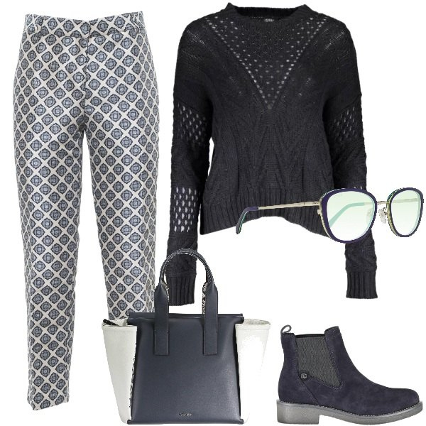 Outfit donna - Pricy. Stile Basic per Ufficio. Abbinamento con maglione, pantalone grigio, stivali, borse a mano, occhiali da sole.