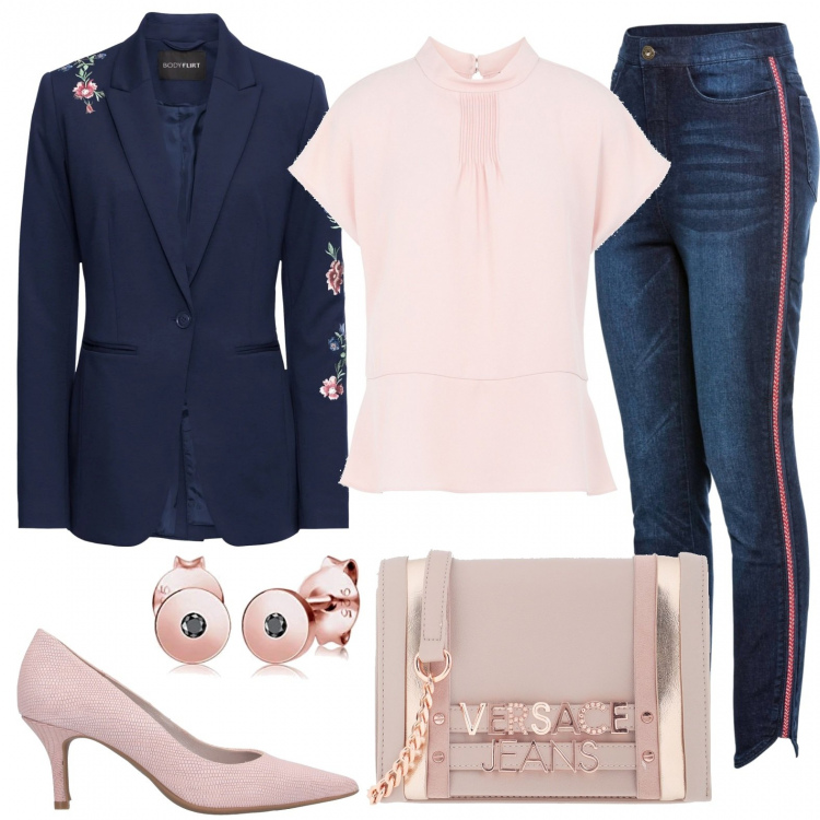 Outfit femme - Tenue de télétravail. Style Basique pour Tous les jours. Assortir avec vestes, blazers et manteaux, jean skinny, sacs à main, chemises, chaussures à talon, boucles d'oreilles.