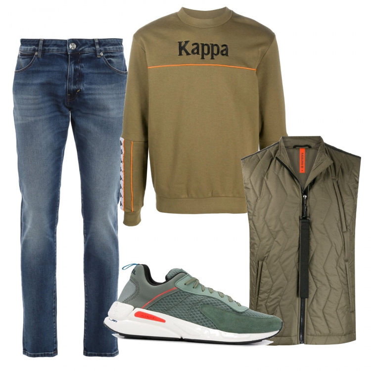 Outfit uomo - Casual #22186. Stile Casual per Tutti i giorni. Abbinamento con felpe, sneakers, gilet, jeans.