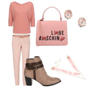 Outfit Trendy #11562