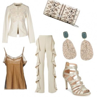 Outfit Trendy #11639