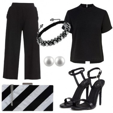 Outfit #seratafuori2