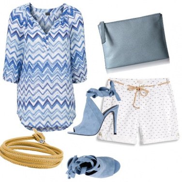 Outfit Un pranzo con le amiche