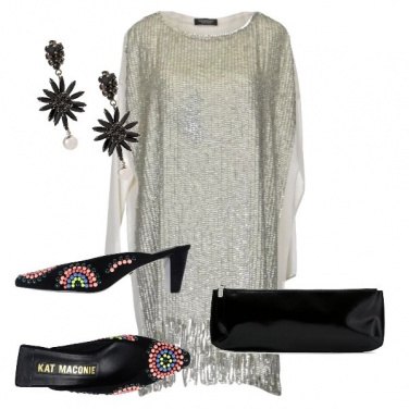 Outfit Trendy #12529