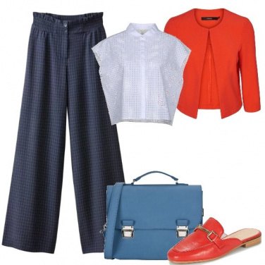 Outfit Trendy #12576