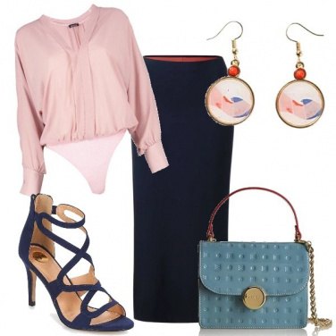 Outfit Chic #8461