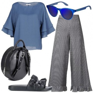Outfit Trendy #13215