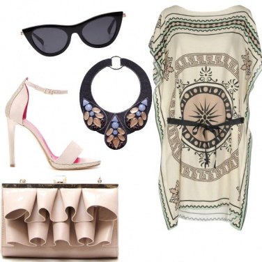 Outfit Un pranzo elegante
