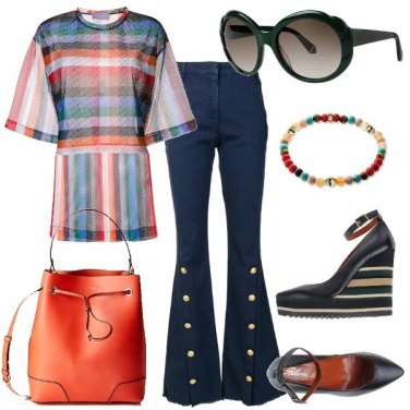 Outfit Trendy #13971