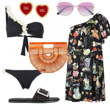 Outfit Trendy #14078