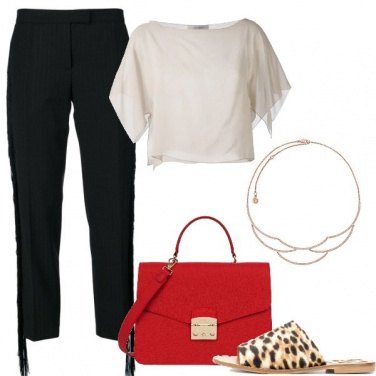 Outfit Trendy #14225