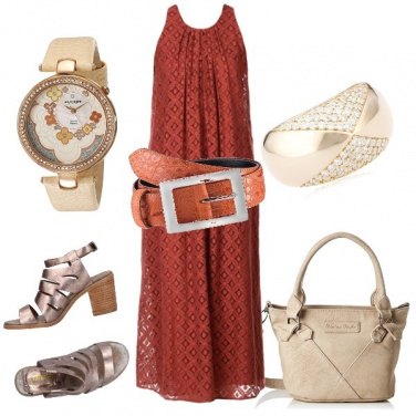 Outfit Trendy #14239