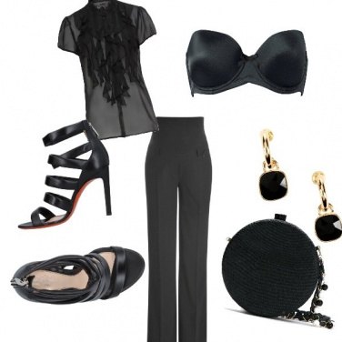 Outfit Total look #119873