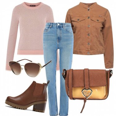 Outfit Botines Chelsea Marrón Mujer: 8 Outfit Mujer | Bantoa