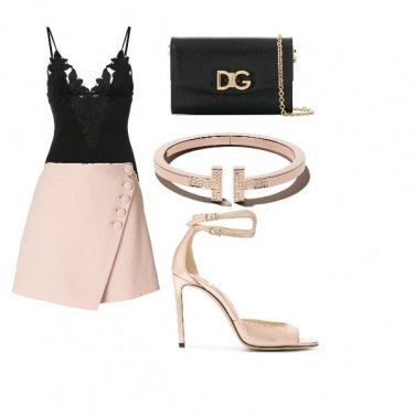 Outfit Chic #10082