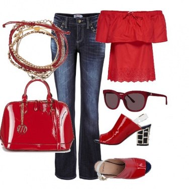 Outfit Pomeriggio libero!