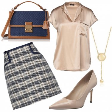 استوعب مقر مناقشة outfit con blusa beige - muradesignco.com