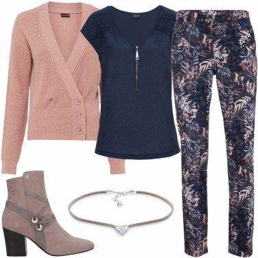 Outfit Botines Gris Mujer: 16 Outfit Mujer | Bantoa