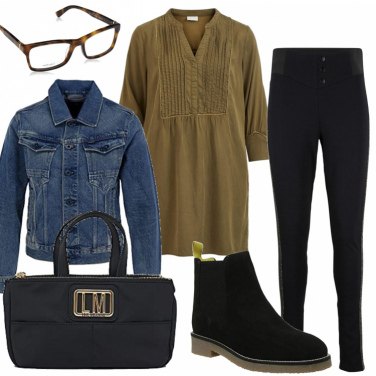 Outfit Botines Chelsea Mujer: 18 Outfit Mujer | Bantoa